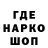 КЕТАМИН VHQ Zhasmin sk