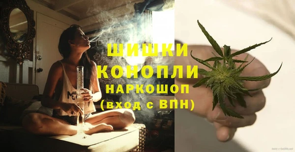 а пвп мука Елабуга