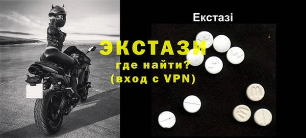 хмурый Елизово