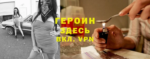 а пвп мука Елабуга
