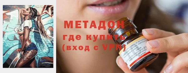 мяу мяу мука Ельня