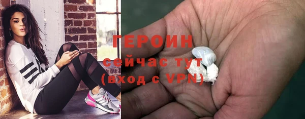 мяу мяу мука Ельня