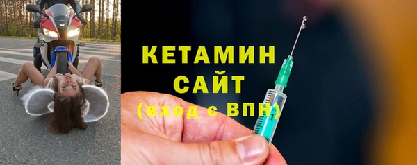 мяу мяу мука Ельня