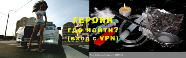 хмурый Елизово