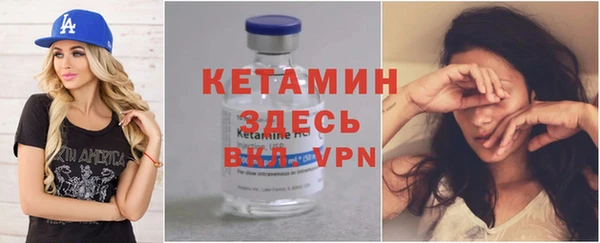 хмурый Елизово