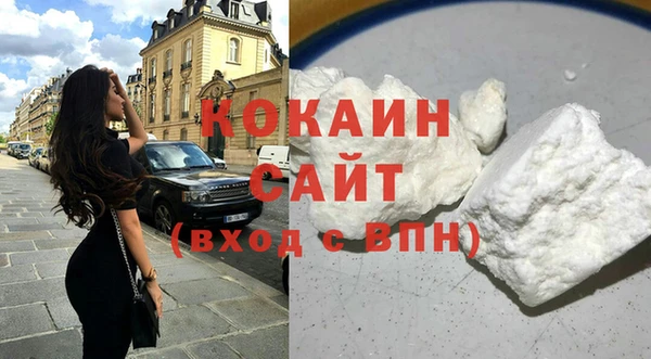 а пвп мука Елабуга