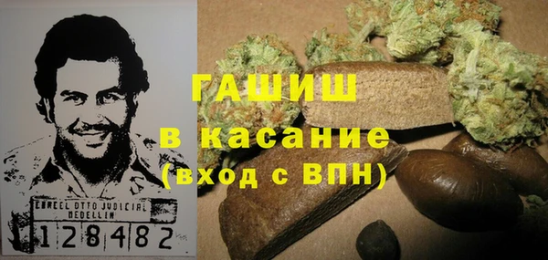 а пвп мука Елабуга