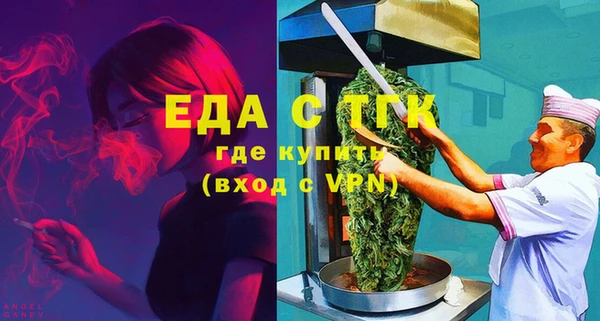 хмурый Елизово