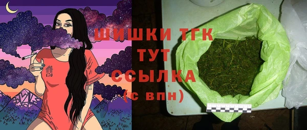 а пвп мука Елабуга