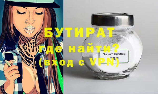 хмурый Елизово