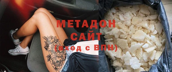 а пвп мука Елабуга