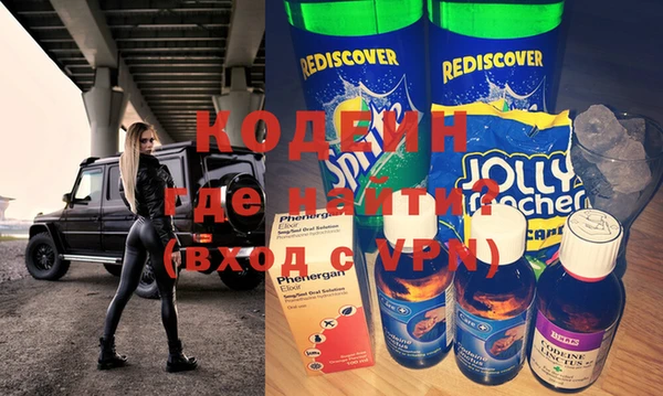 мяу мяу мука Ельня