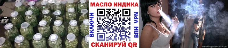 Купить закладки  Семёнов  Дистиллят ТГК вейп с тгк 