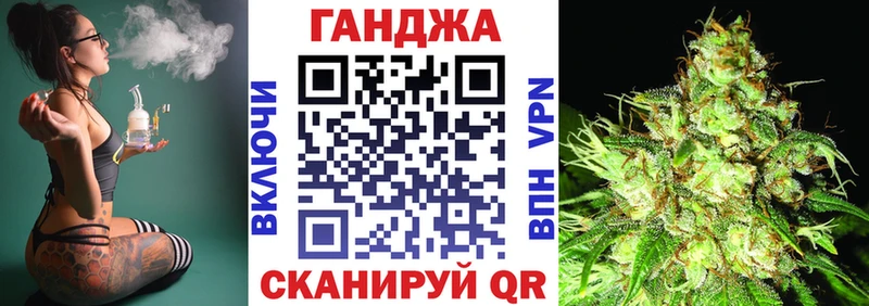 Бошки марихуана MAZAR  Купить где  Семёнов 